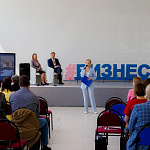 Бизнес-форум в Удомле
